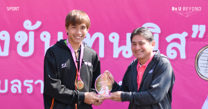 Suthinan Tantaseraneewat